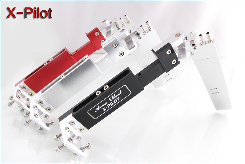 Arrow Shark  X-Pilot Fully Extendable Billet Rudder