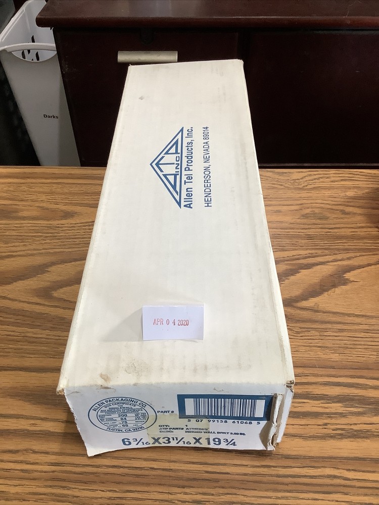 ALLENTEL AT55HM-3 HINGED WALL BRACKET