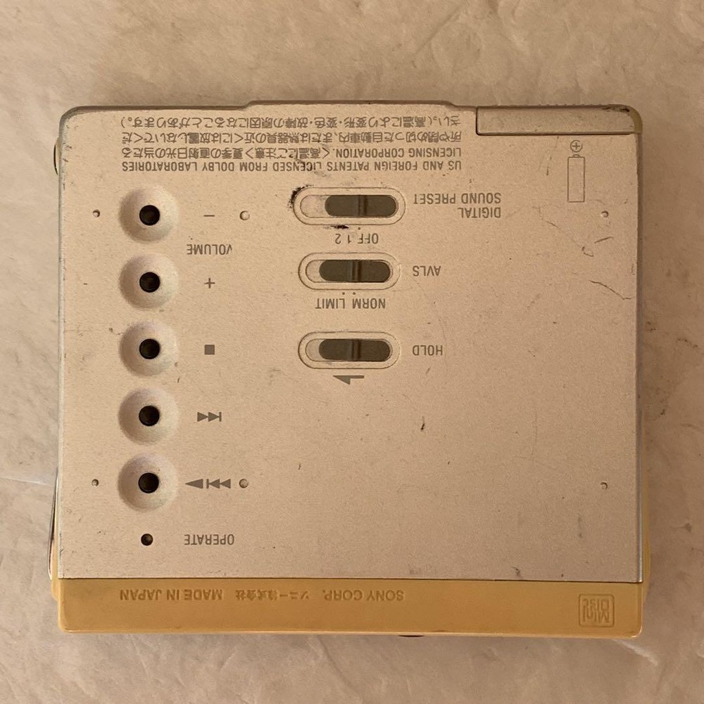 Sony MZ-E75 Minidisc Player Walkman