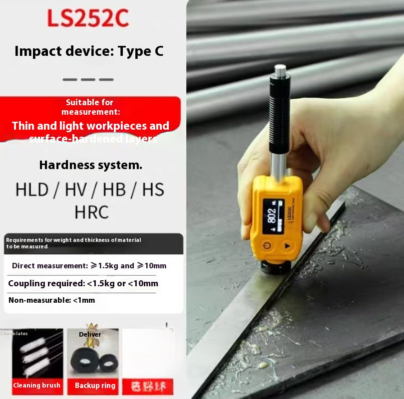 LS252C Universal Precise Leeb Hardness Tester Sclerometer Testing Machine