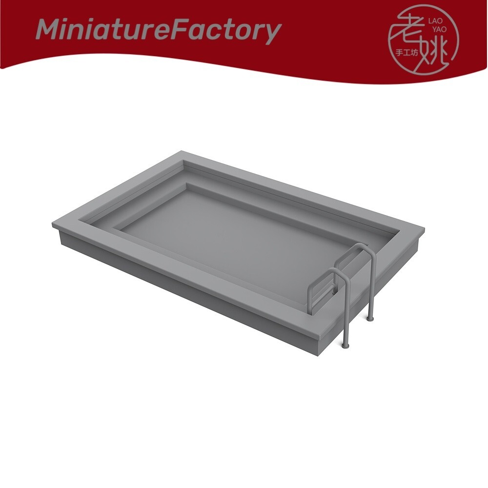 LaoYao 1:48 Swimming Pool For Scene Model