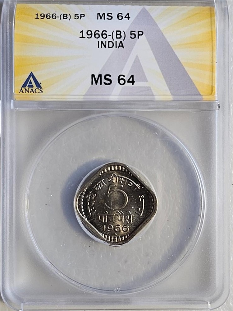 India 5 Paise 1966B ANACS MS 64