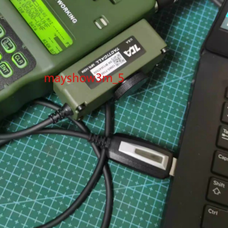 US! TCA/PRC-152A Write Frequency Data Line for Write Frequency Firmware Upgrade