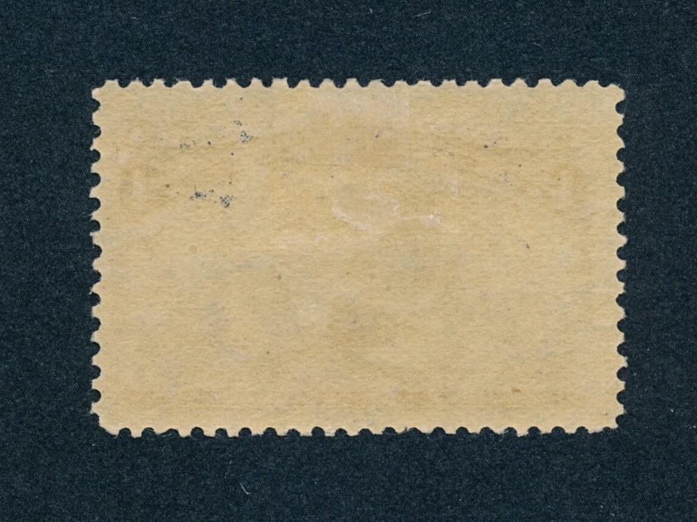 drbobstamps US Scott #233 Mint Hinged VF Stamp Cat $55