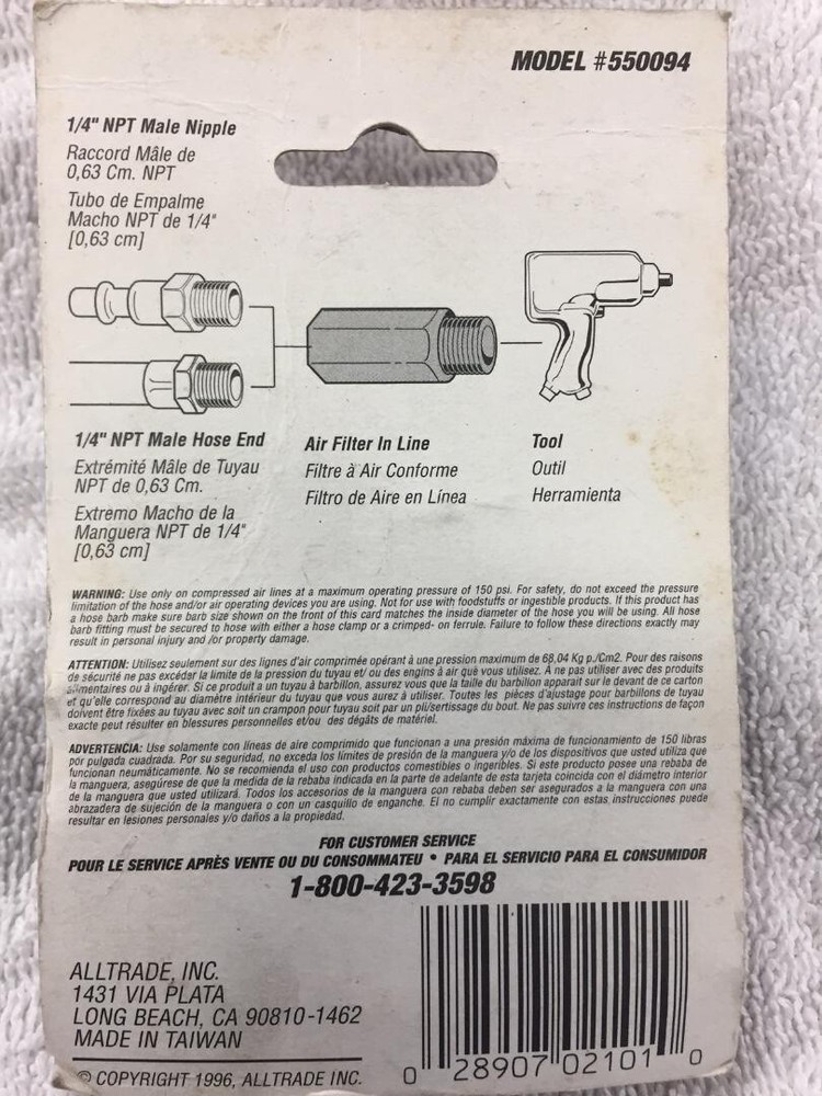 Air Tool 1/4" In Line Air Filter