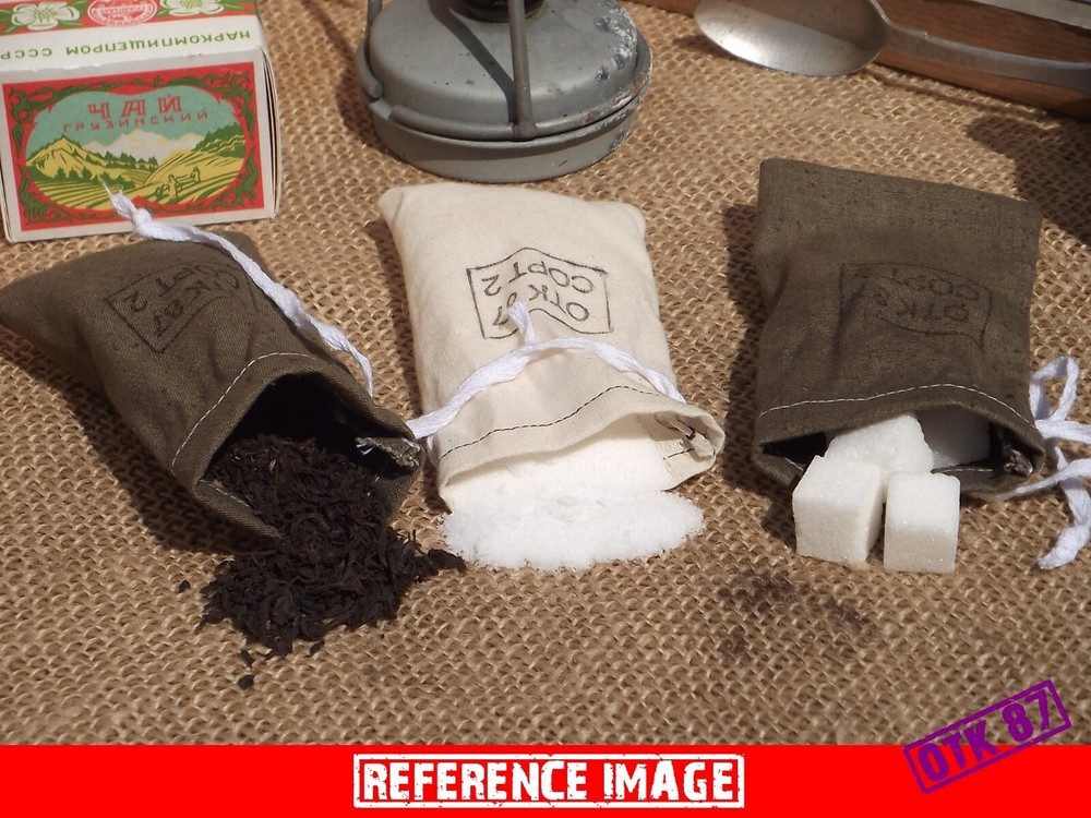 3 x Small ration bags, tea, salt, sugar. WW2 red army reproduction