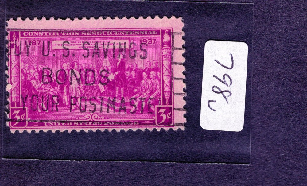 1937 Stamp #798 Constitution 150th Used