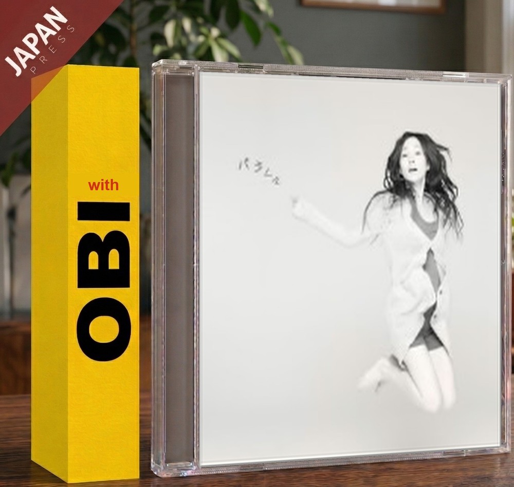 Ando, Yuko - パラレル w/OBI CD Japan Import J-Pop