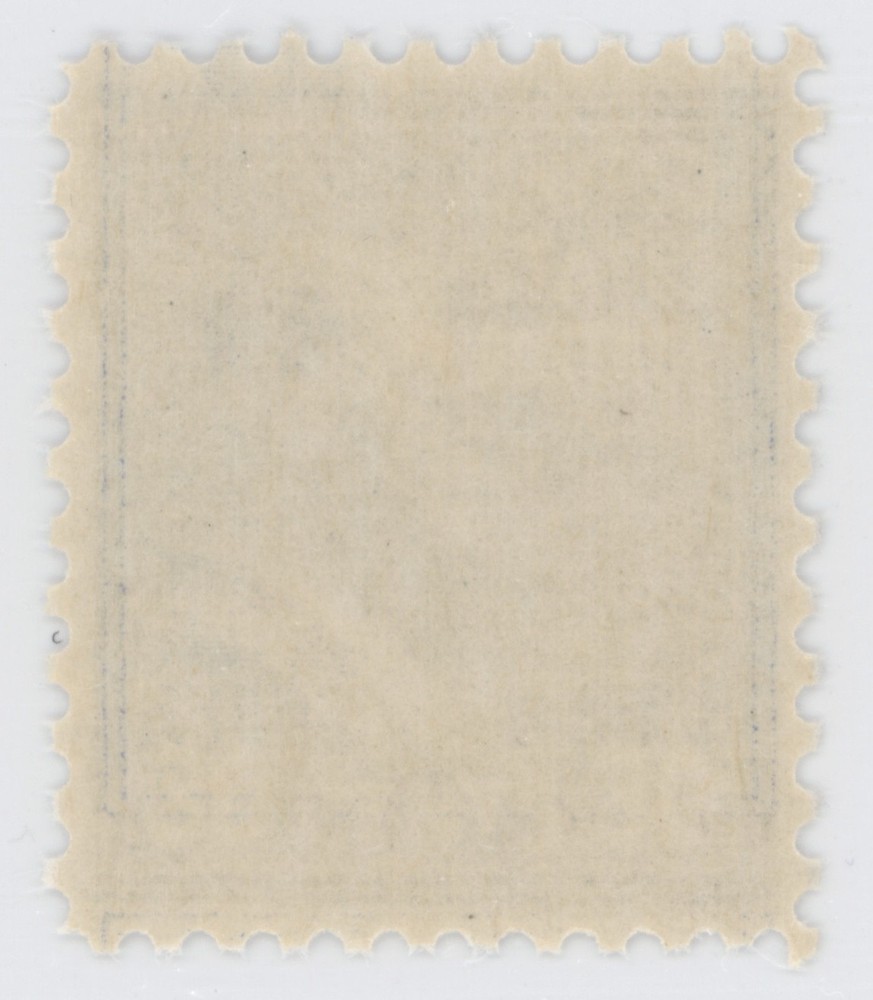 US #830 | Mint NH | Extra Fine/Superb | PSE Cert