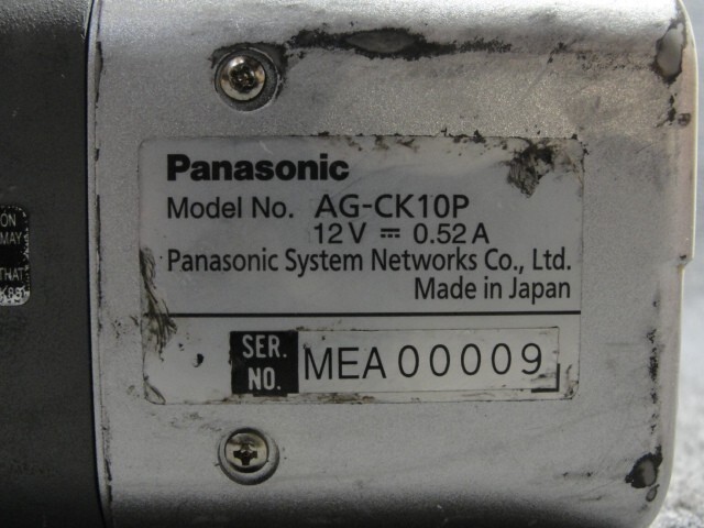 Panasonic 12v Arbitrator AG-CK10P Dash Cam Camera With-Bracket / No-Plug