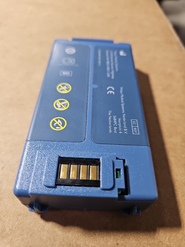 Philips HeartStart AED replacement battery, specifically model M5070A, designed