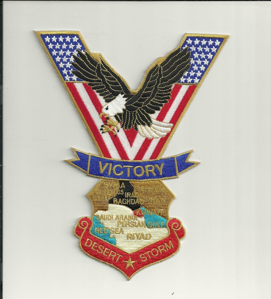 OPERATION DESERT STORM VICTORY MILITARY 8" EMBROIDERED JACKET PATCH