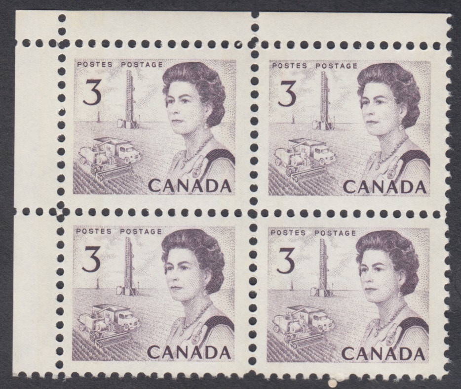 Canada - #456p QE II Centennial Corner Block - MNH