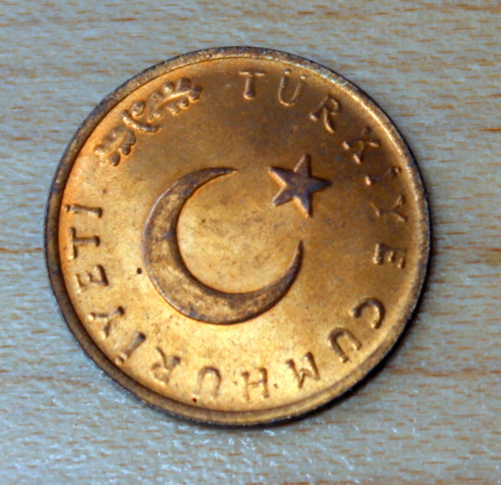 1967 Turkey 1 Kurus