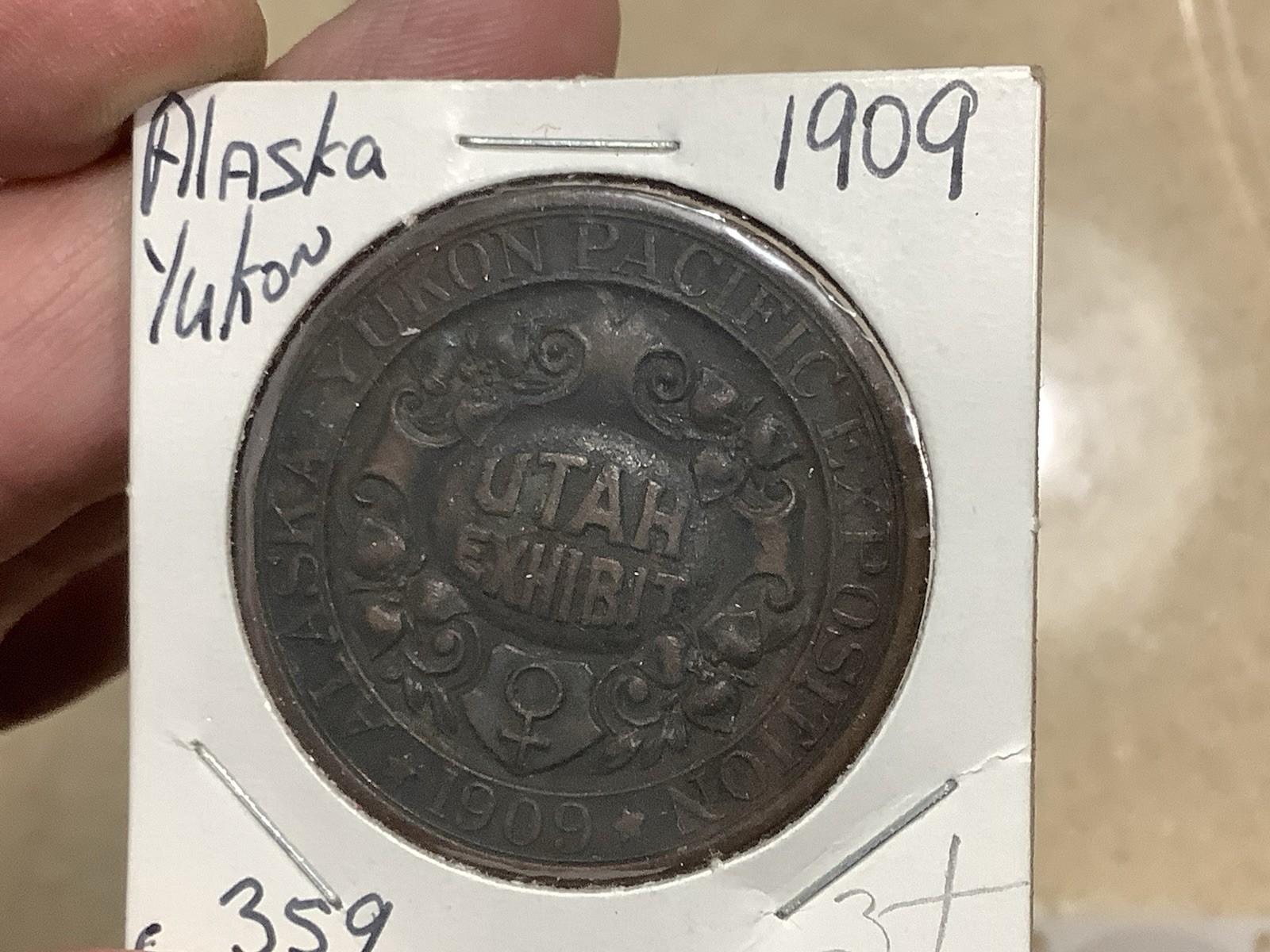 Alaska Yukon Pacific Exposition 1909 *Retired Dealer* So-Called Dollar HK#359