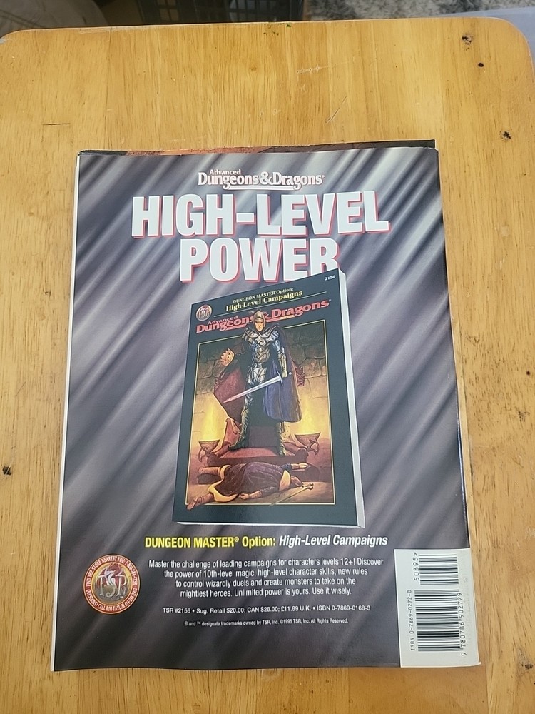 Dragon Magazine: Issue #221