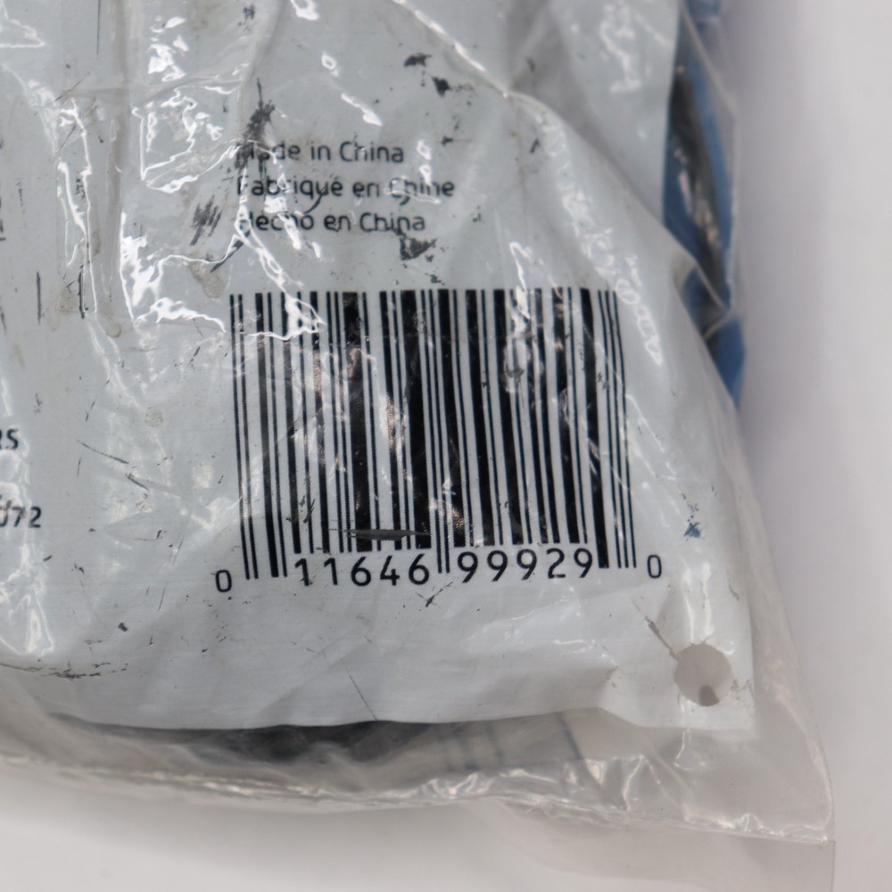 Adfors Flat Screen Spline Black 30-ft