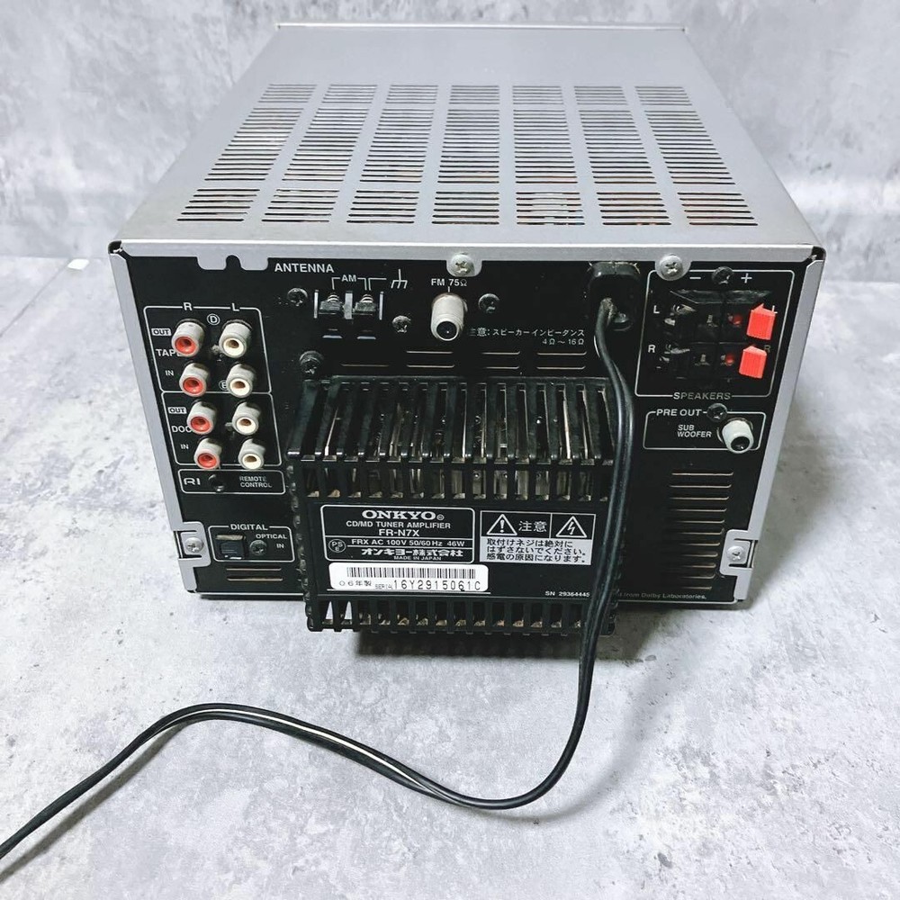 ONKYO FR-N7FX CD MD USB Tuner Amplifier Recorder Compact Disk Mini Disk Deck