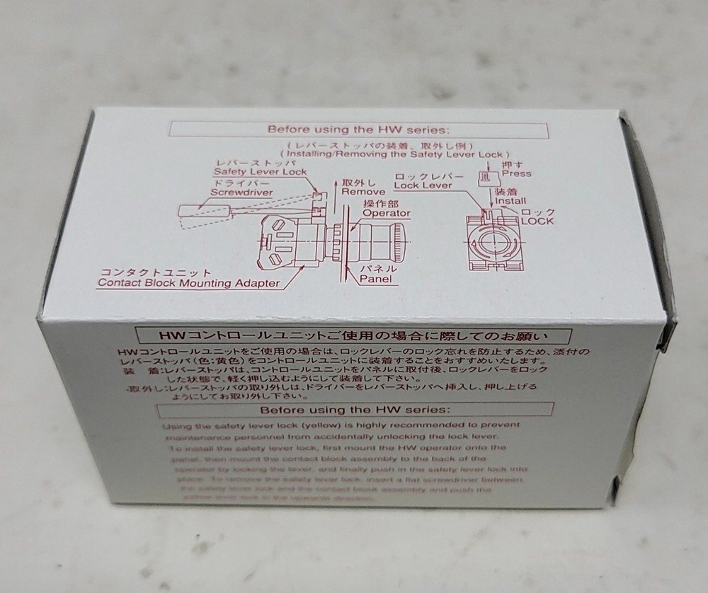 NEW OPEN BOX IDEC HW4B-M1F10-W 22mm Control Unit Momentary Pushbutton SEE NOTES