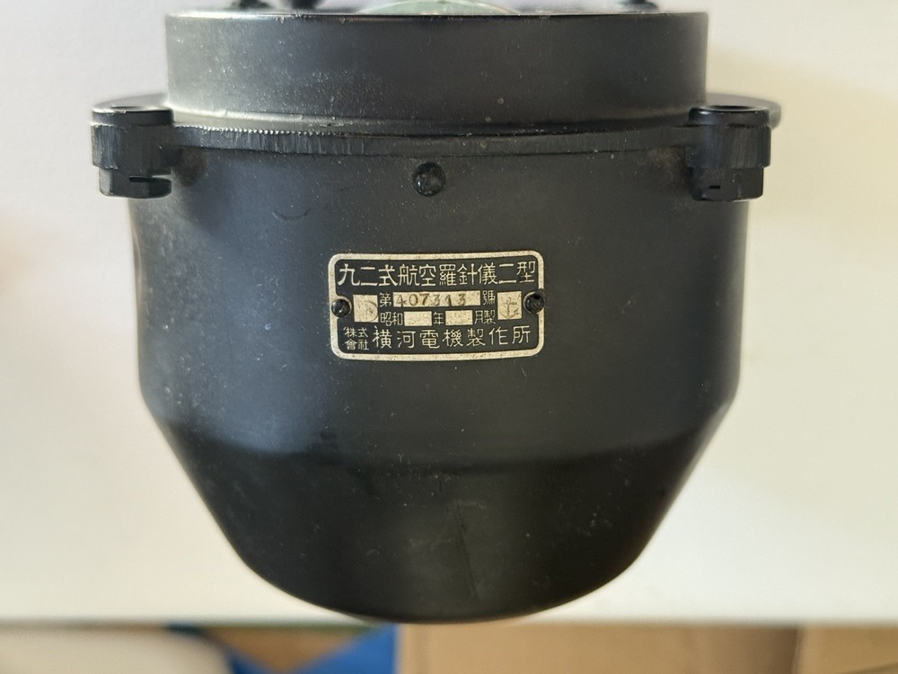 WW2 Imperial Japanese Navy - TYPE 92 MODEL 2 MAGNETIC COMPASS - A6M ZERO