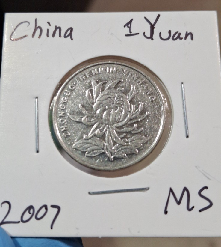 1 Yuan, China, 2007