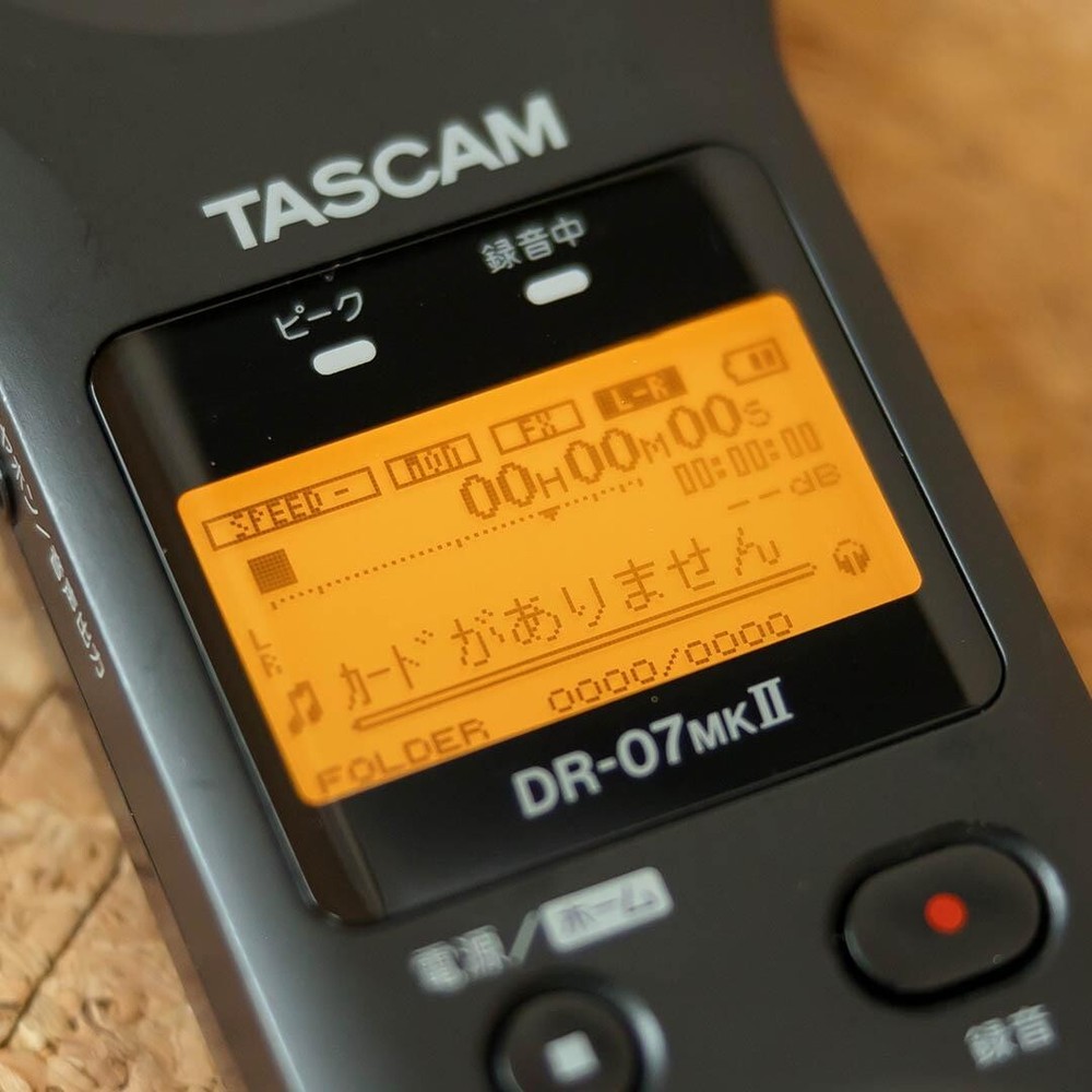 TASCAM DR-07 MKII Linear PCM Recorder