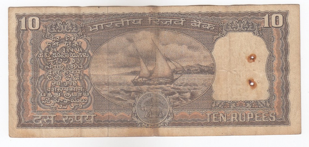 India, 10 Rupees, Sign. Amitav Ghosh