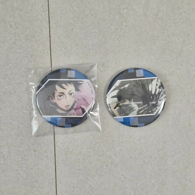 Utah Badge Set Two Pieces Unopened