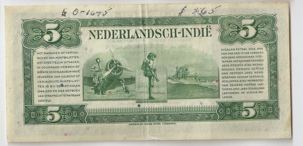 Netherlands India 5 gulden 1943