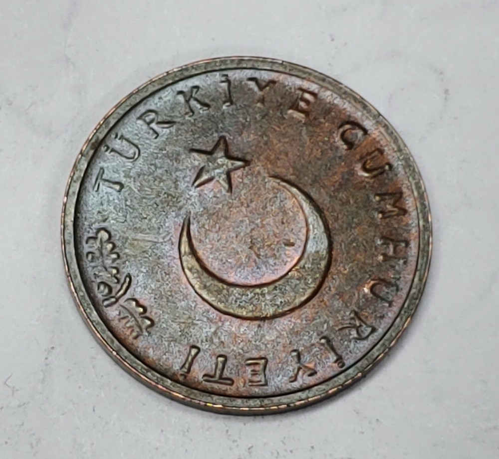 Turkey, 1966 1 Kurus Coin