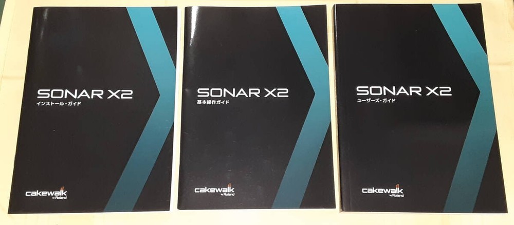 CAKEWALK SONAR X2 PRODUCER Recording Mixing Mastering Sofware DVD