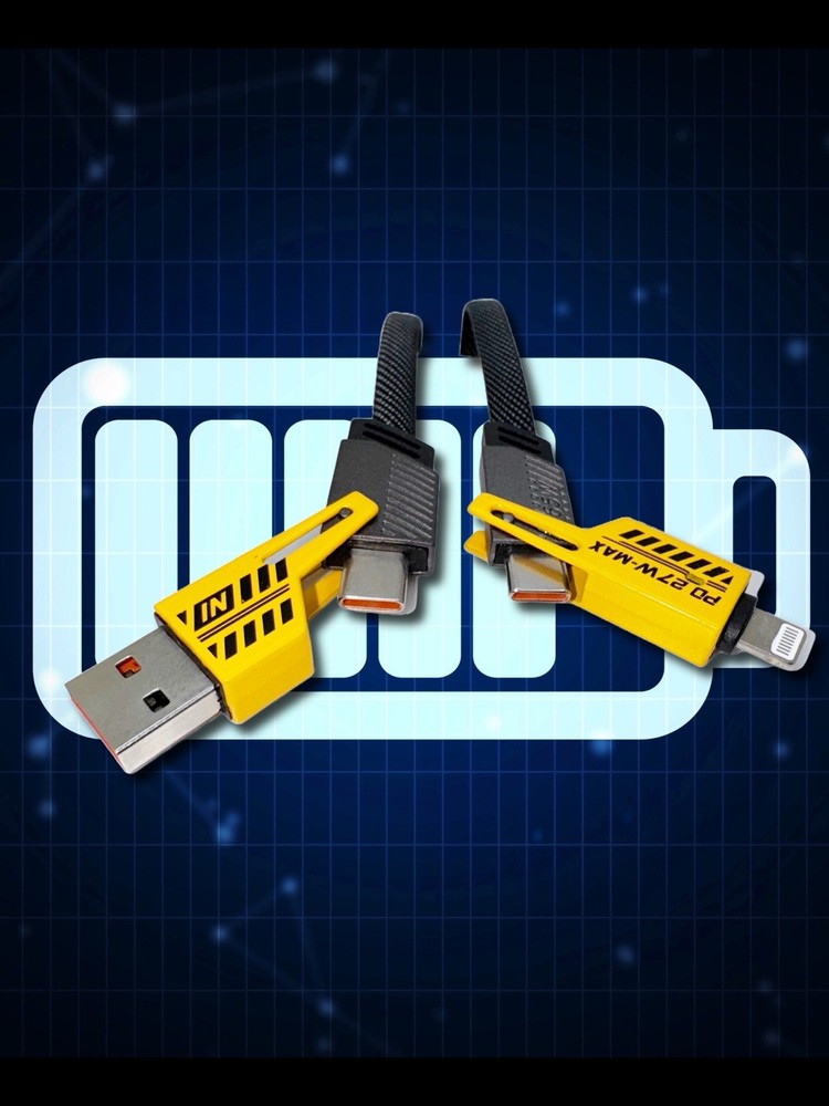 4-in-1 USB-C data Cable 65W Fast Charging  Universal (Built To Last)