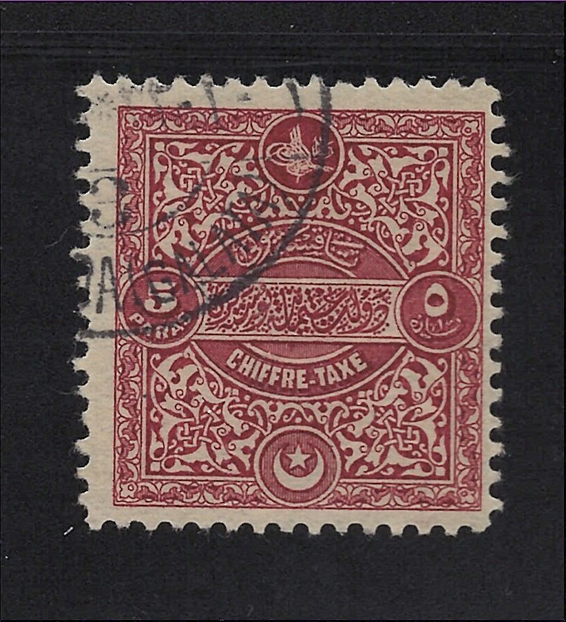 Turkey Scott # J63 Used Postage Due 1914