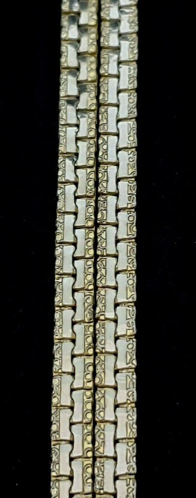 Box Chain Bracelet Gold Tone Etched Design Rectangular 2 Strands 7" Vintage