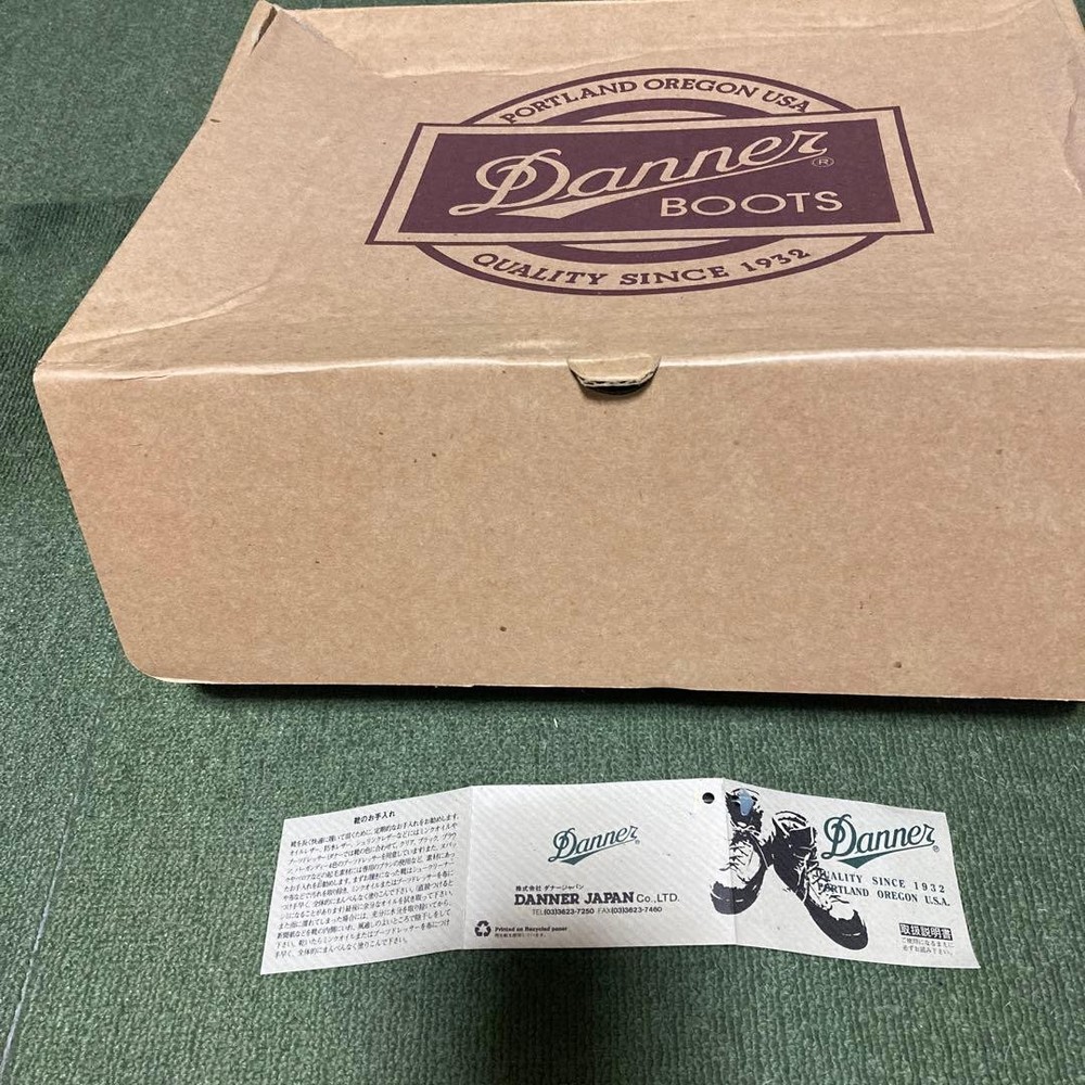 Danner work boots 8’90 Rare item