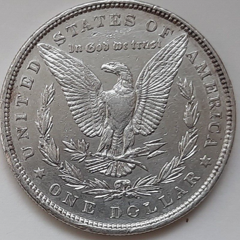 1879 Philadelphia Mint Silver Morgan Dollar -Circulated