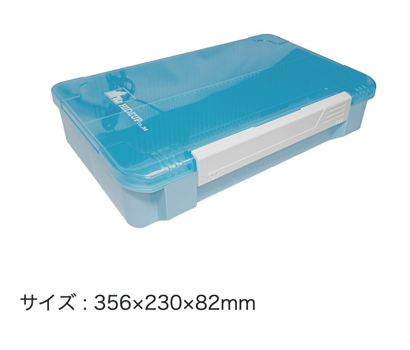 HIDEUP HU-3043NDD Tackle Box Koike Fullcast Lure Storage Case Large Japan NEW FS