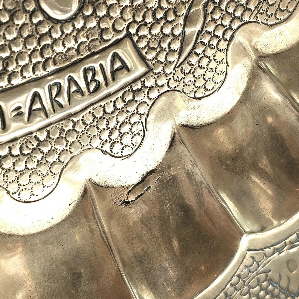 1980 Vintage Solid Brass Saudi Arabia Large Wall Plate • 22″ Diameter