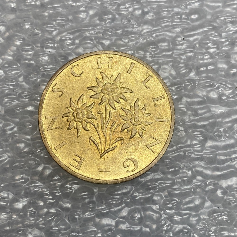 💚 AUSTRIA COIN 1 SCHILLING 1993