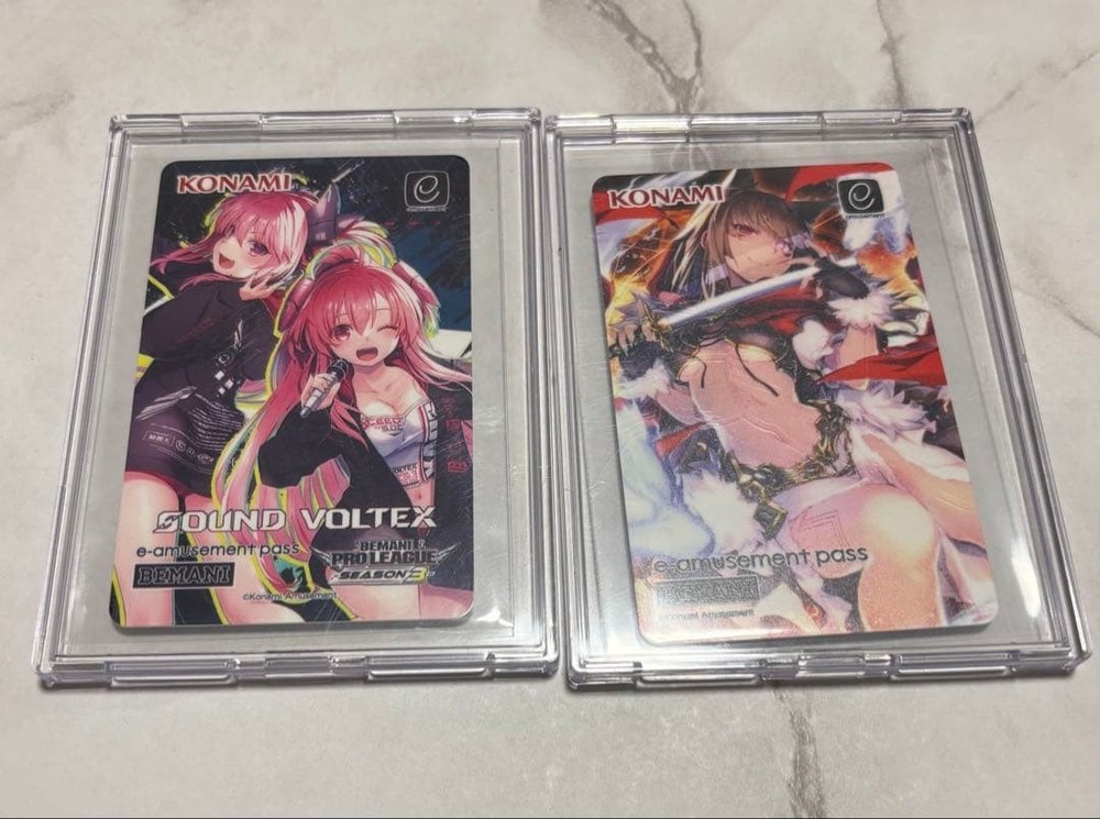 E-Amusement Pass Sdvx