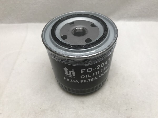 Kit Filter Maintenance Replacement for Bobcat E45