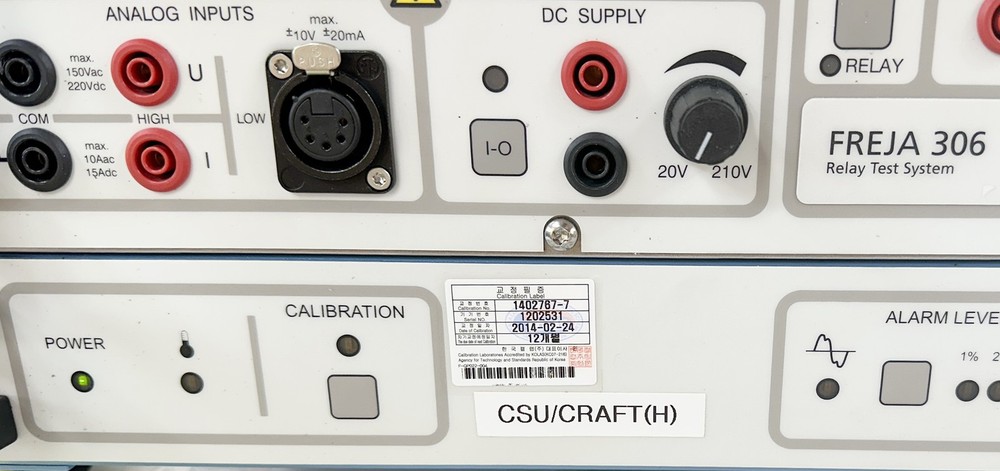 Megger FREJA 306 Relay Test Set *NEW*