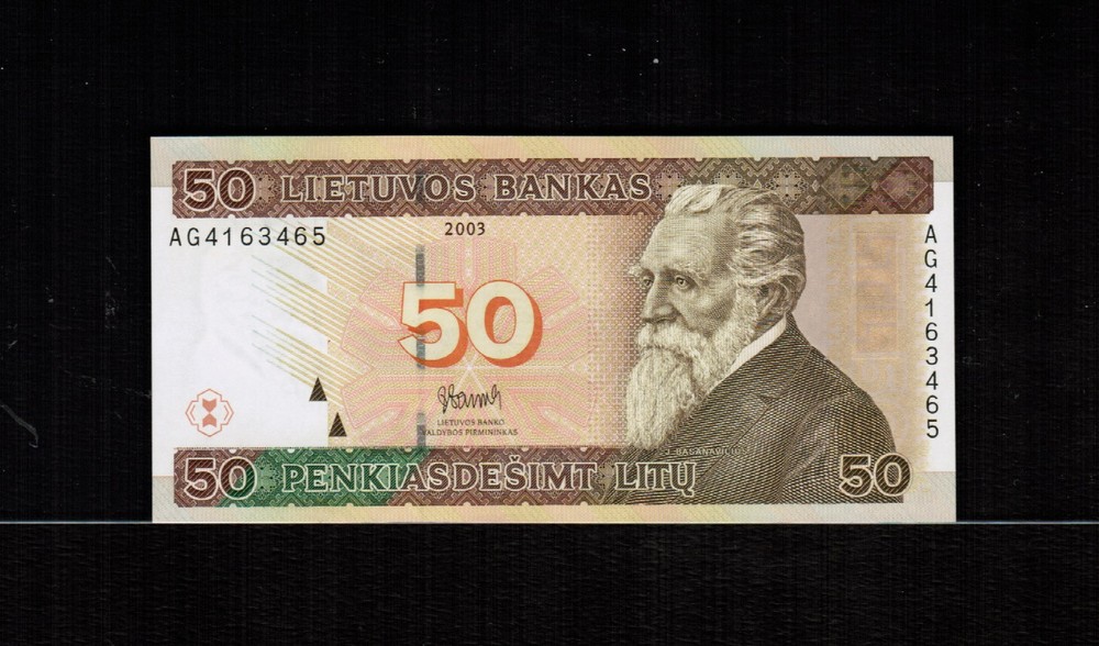 Lithuania 50 LITU 2003 Serie AG  Gem UNC