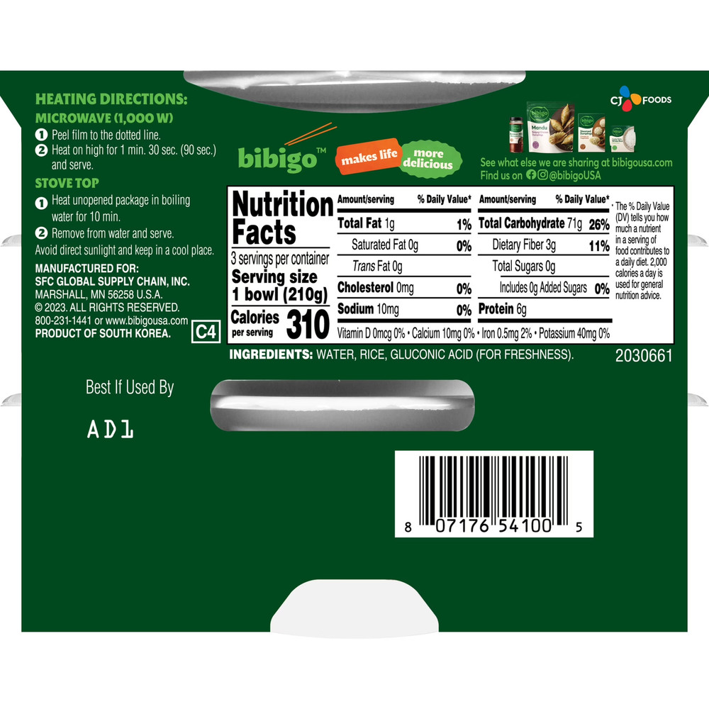 Cooked Sticky White Rice, 22.21 Oz 3 Pack