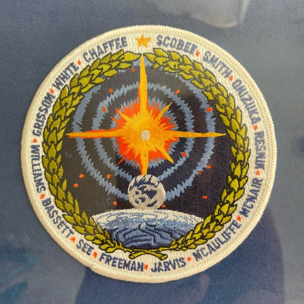 Framed Astronauts Memorial Foundation Official Dedication Patch NASA 8” Square