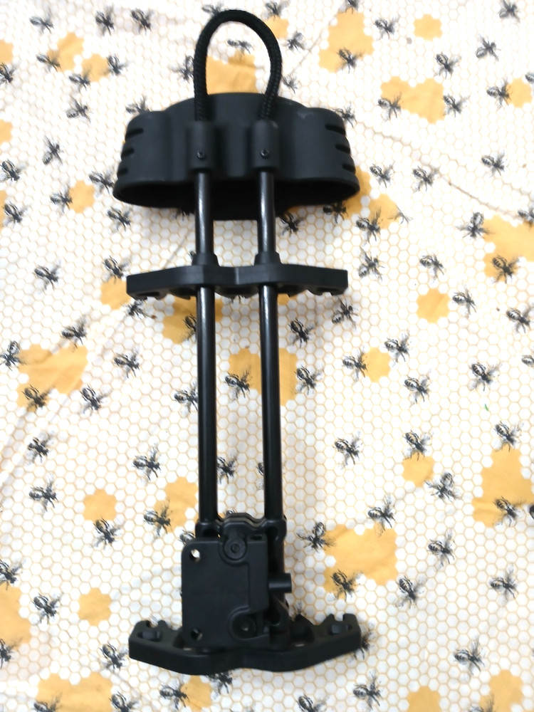 Trophy Ridge bow quiver 5-arrow