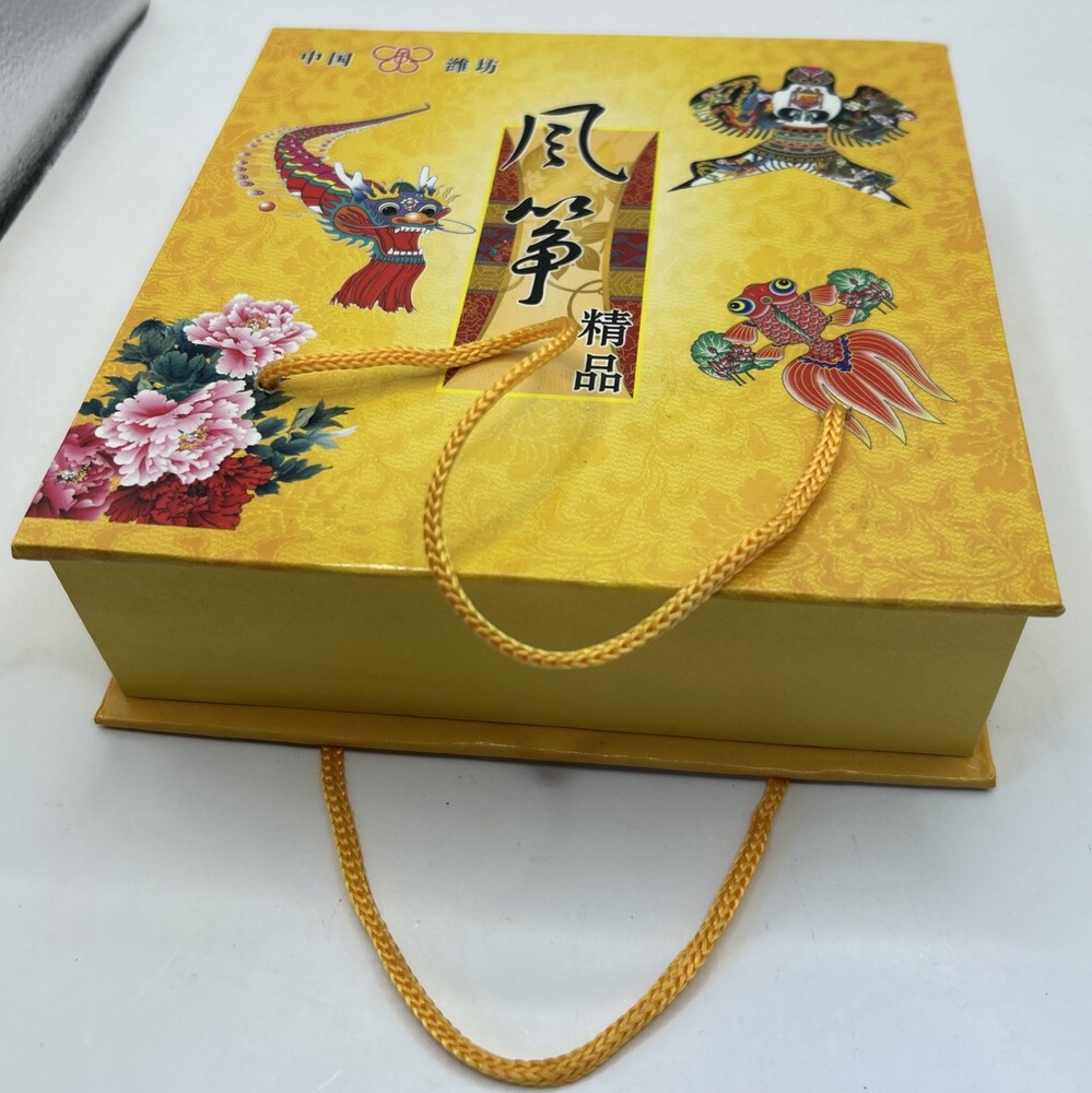 Chinese Paper Kite in original box