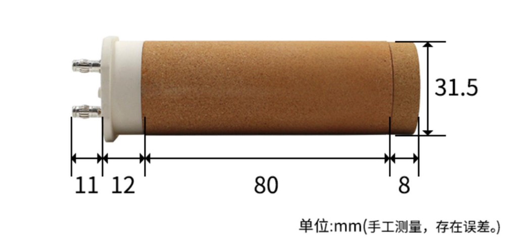 1Pcs Heating core compatible + mica casing 230V 3300W Heating Element 101.365