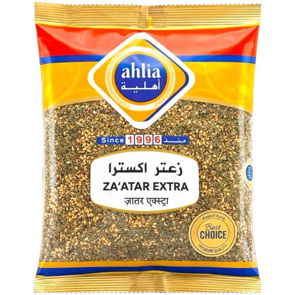 Premium Zaatar Extra 8.8 ozAuthentic Middle Eastern Za'atar Blend Aromatic Thyme