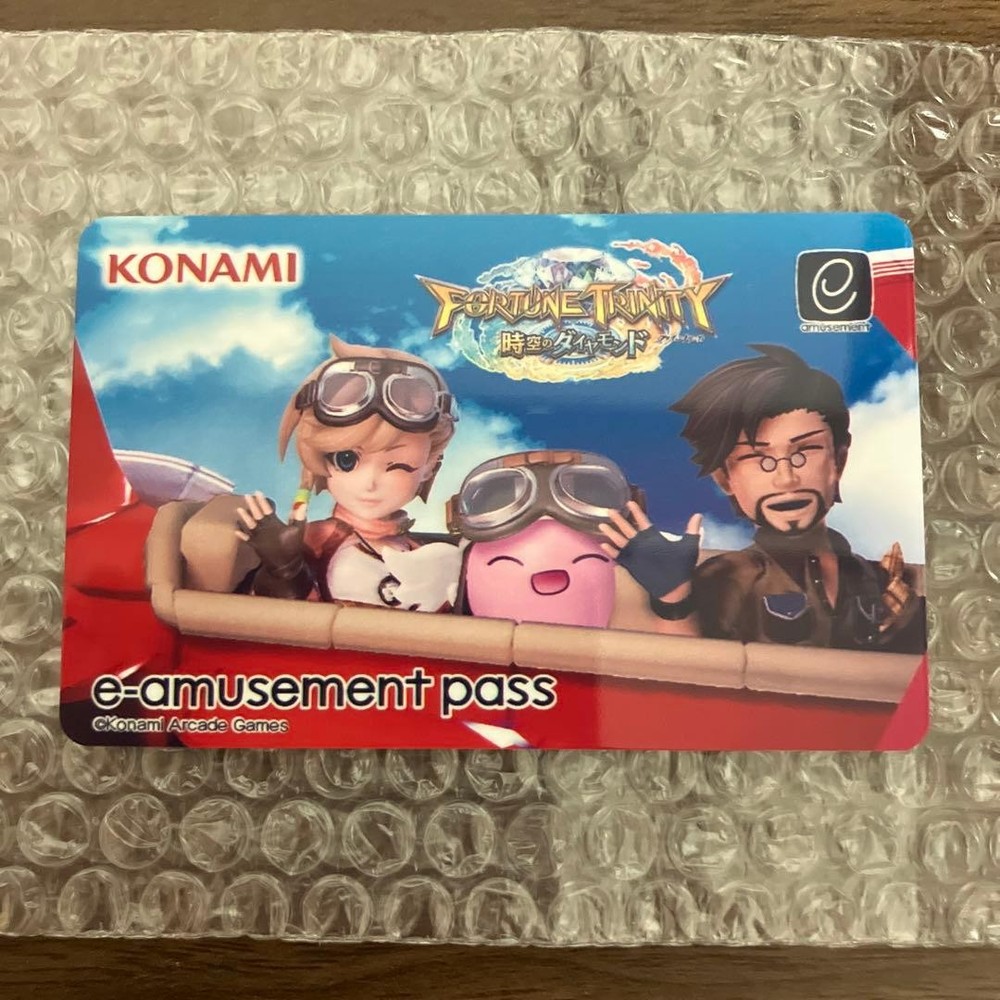 Fortune Trinity5 E-Amusement Pass